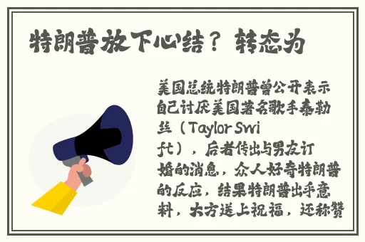 成人性漫画